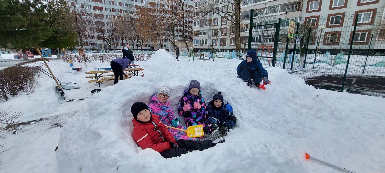 День семейного общения.