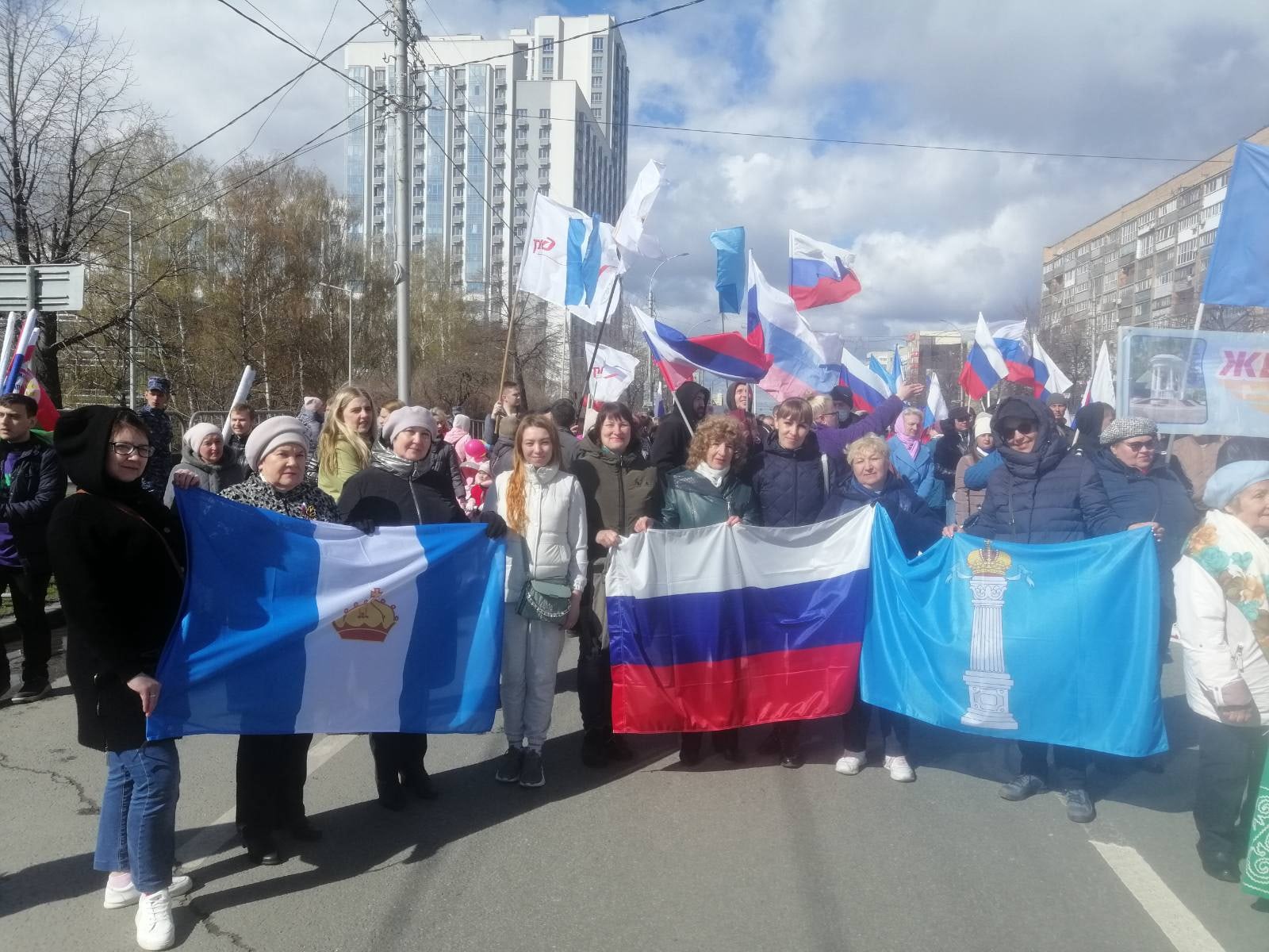 Первомай.